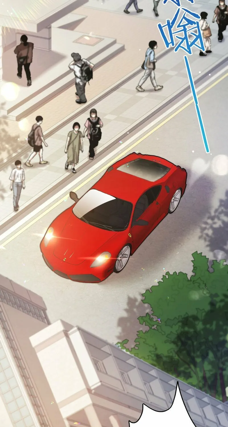 Caifu Ziyou Hou, Tamen Xianshangle Zhongcheng Chapter 1 page 4 - 