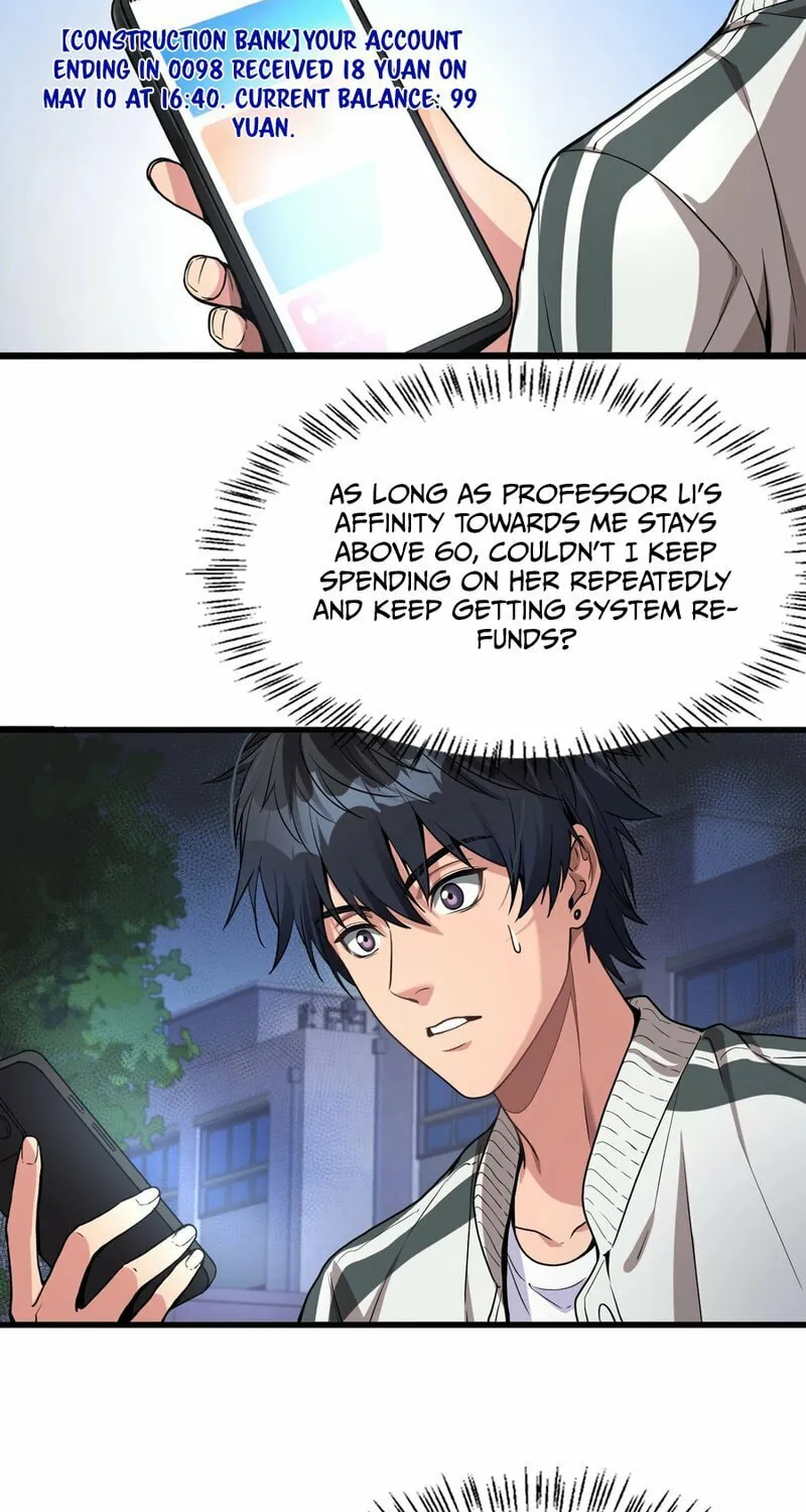 Caifu Ziyou Hou, Tamen Xianshangle Zhongcheng Chapter 1 page 61 - 