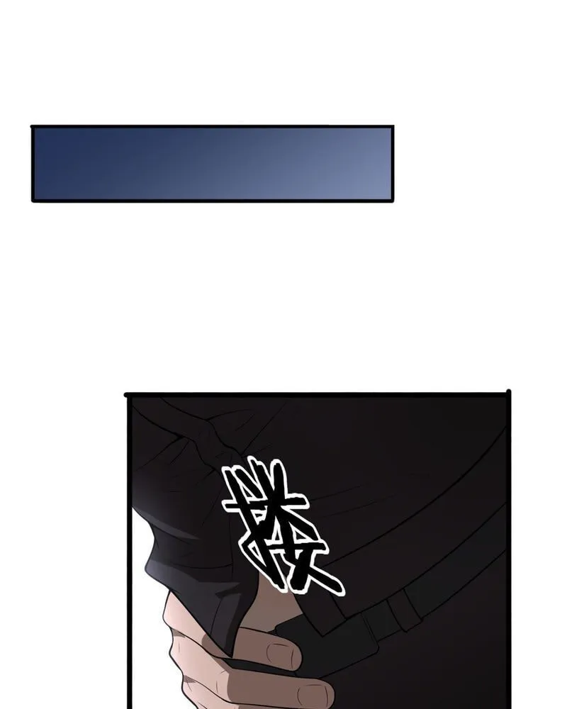 Caifu Ziyou Hou, Tamen Xianshangle Zhongcheng Chapter 10 page 28 - 
