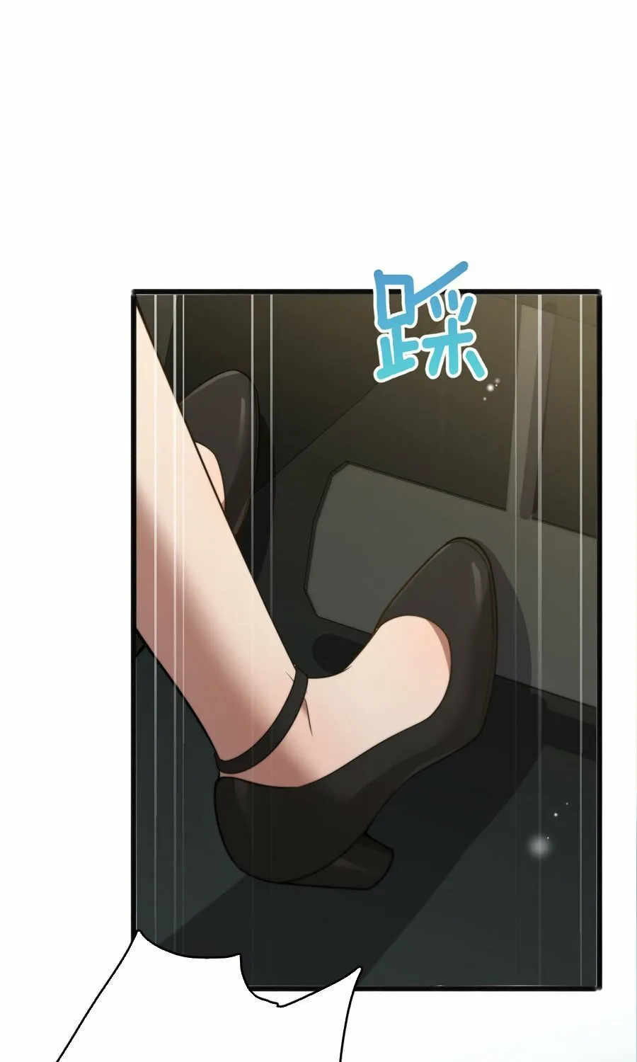 Caifu Ziyou Hou, Tamen Xianshangle Zhongcheng Chapter 11 page 22 - 