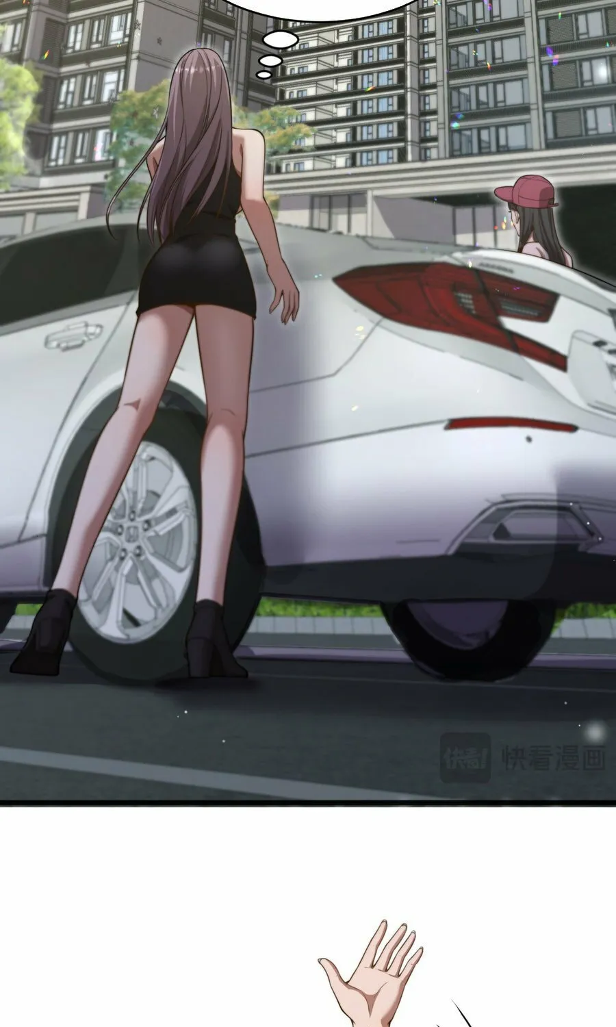 Caifu Ziyou Hou, Tamen Xianshangle Zhongcheng Chapter 11 page 31 - 