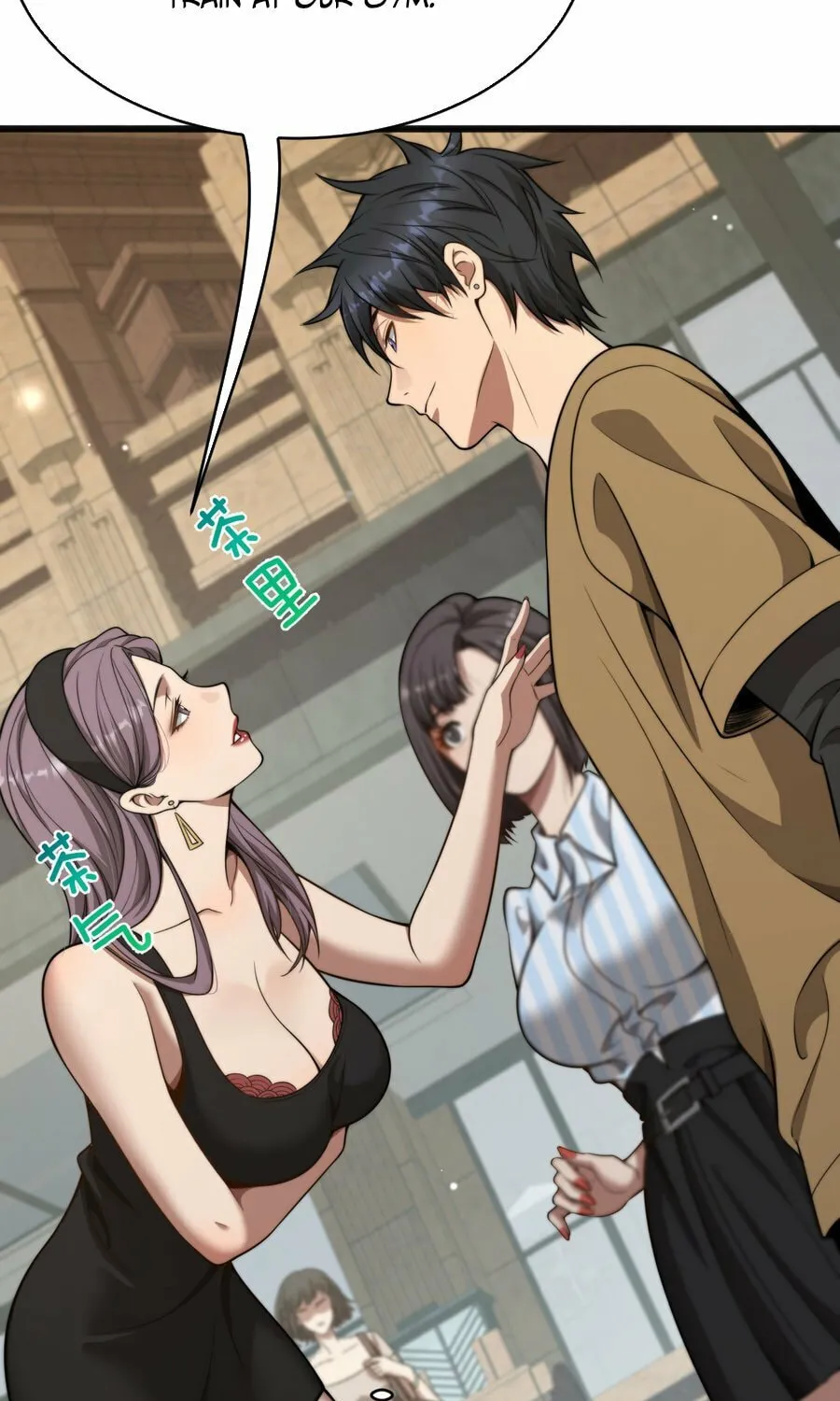 Caifu Ziyou Hou, Tamen Xianshangle Zhongcheng Chapter 11 page 38 - 