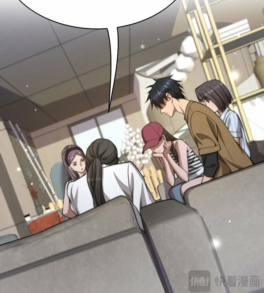 Caifu Ziyou Hou, Tamen Xianshangle Zhongcheng Chapter 11 page 56 - 