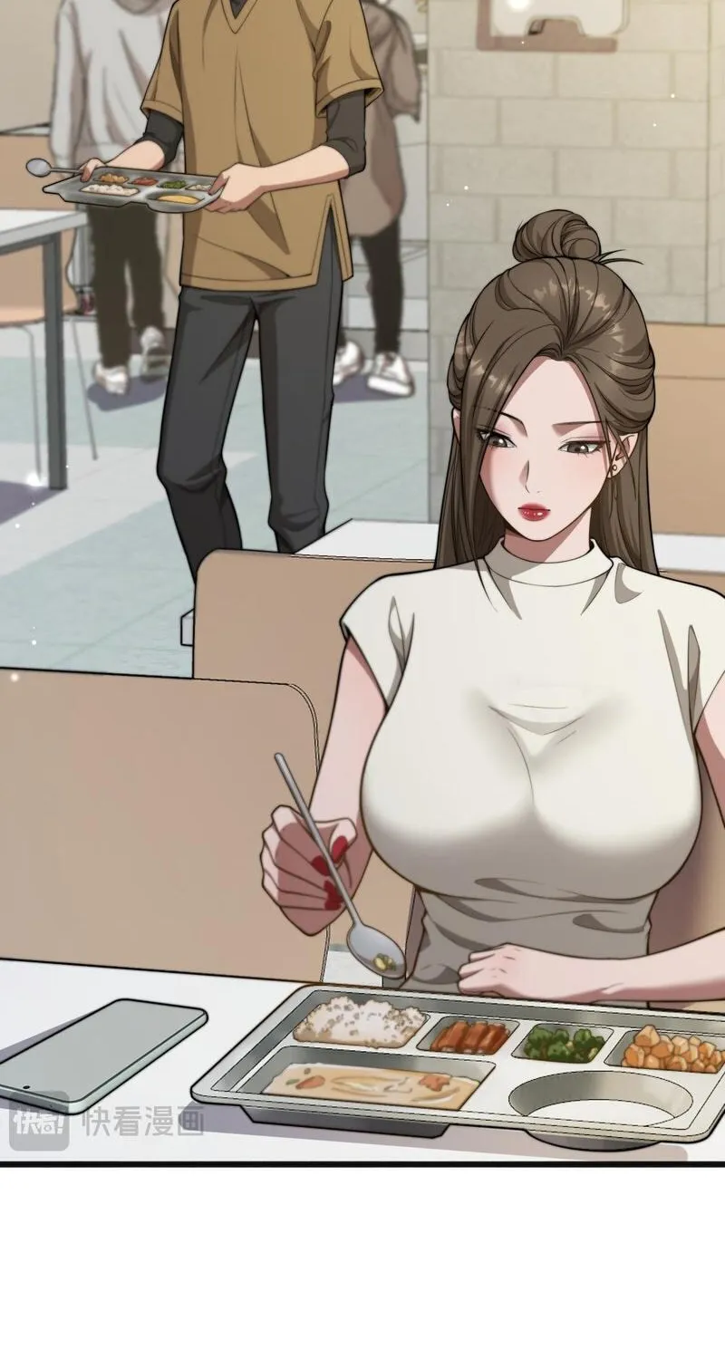 Caifu Ziyou Hou, Tamen Xianshangle Zhongcheng Chapter 12 page 20 - 