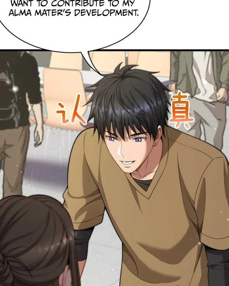 Caifu Ziyou Hou, Tamen Xianshangle Zhongcheng Chapter 12 page 49 - 