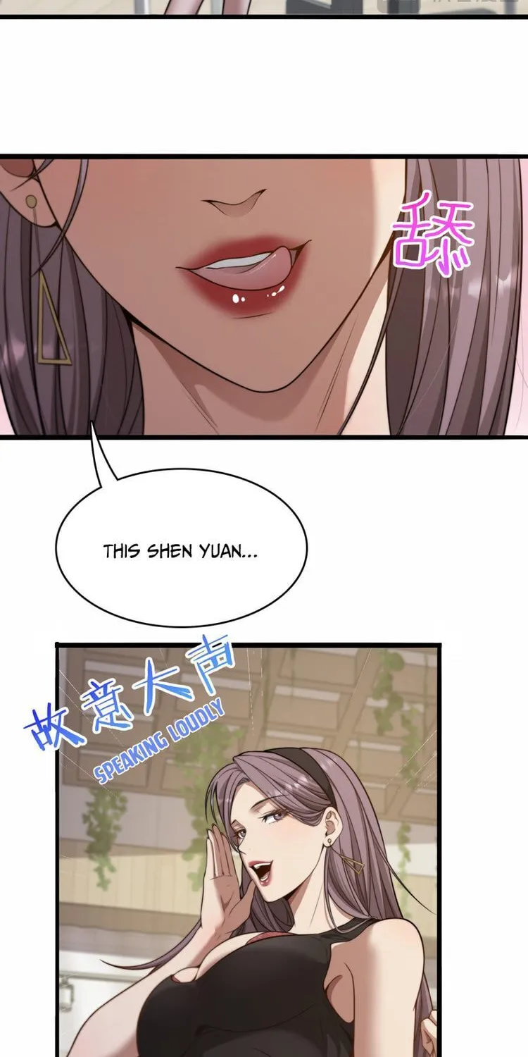 Caifu Ziyou Hou, Tamen Xianshangle Zhongcheng Chapter 13 page 37 - 