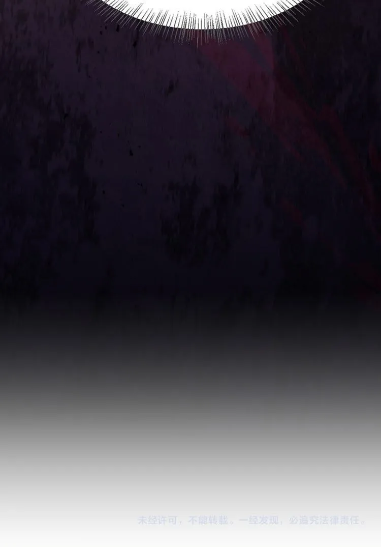Caifu Ziyou Hou, Tamen Xianshangle Zhongcheng Chapter 14 page 57 - 