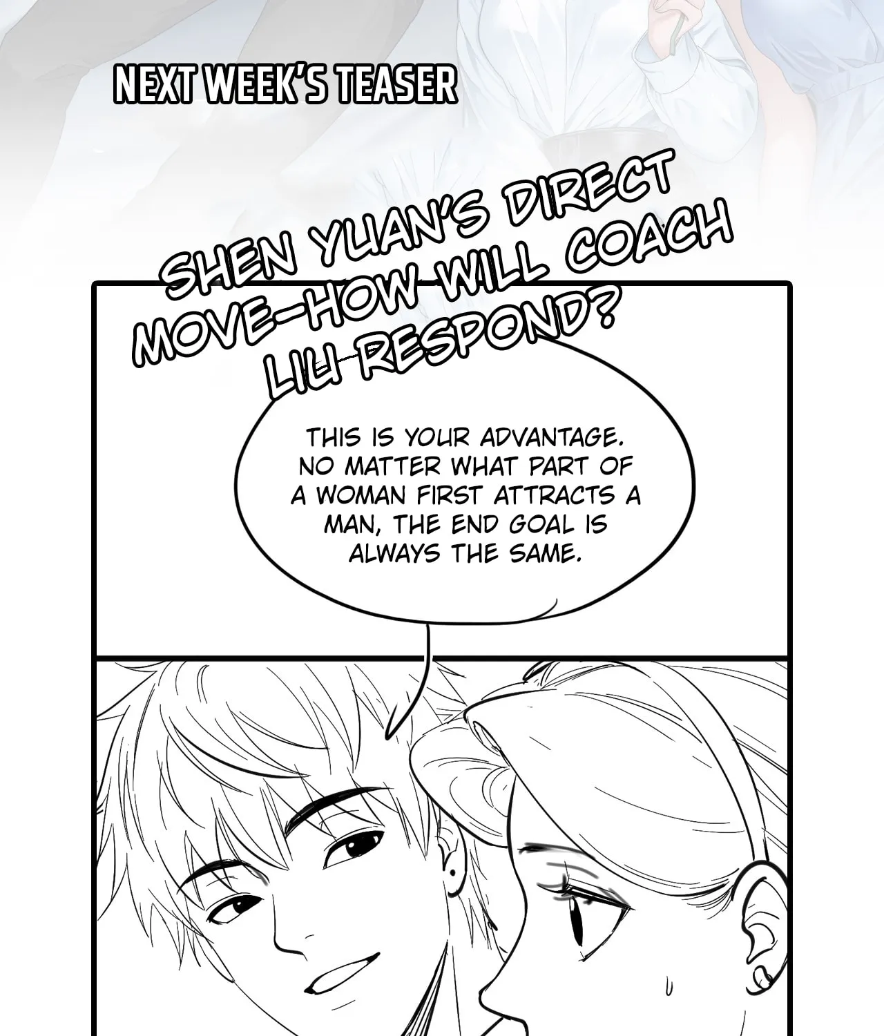 Caifu Ziyou Hou, Tamen Xianshangle Zhongcheng Chapter 19.5 page 2 - 
