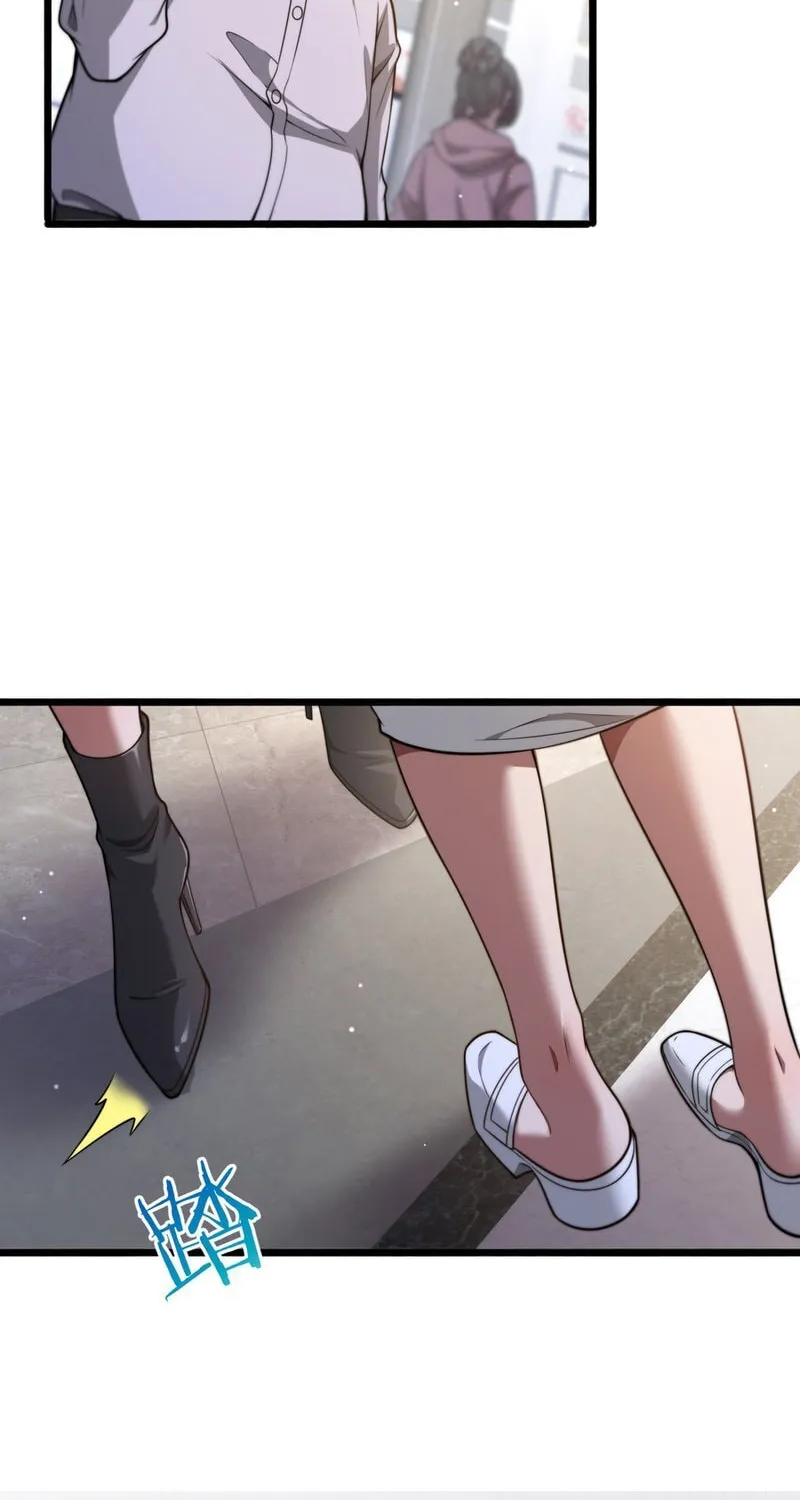 Caifu Ziyou Hou, Tamen Xianshangle Zhongcheng Chapter 2 page 51 - 