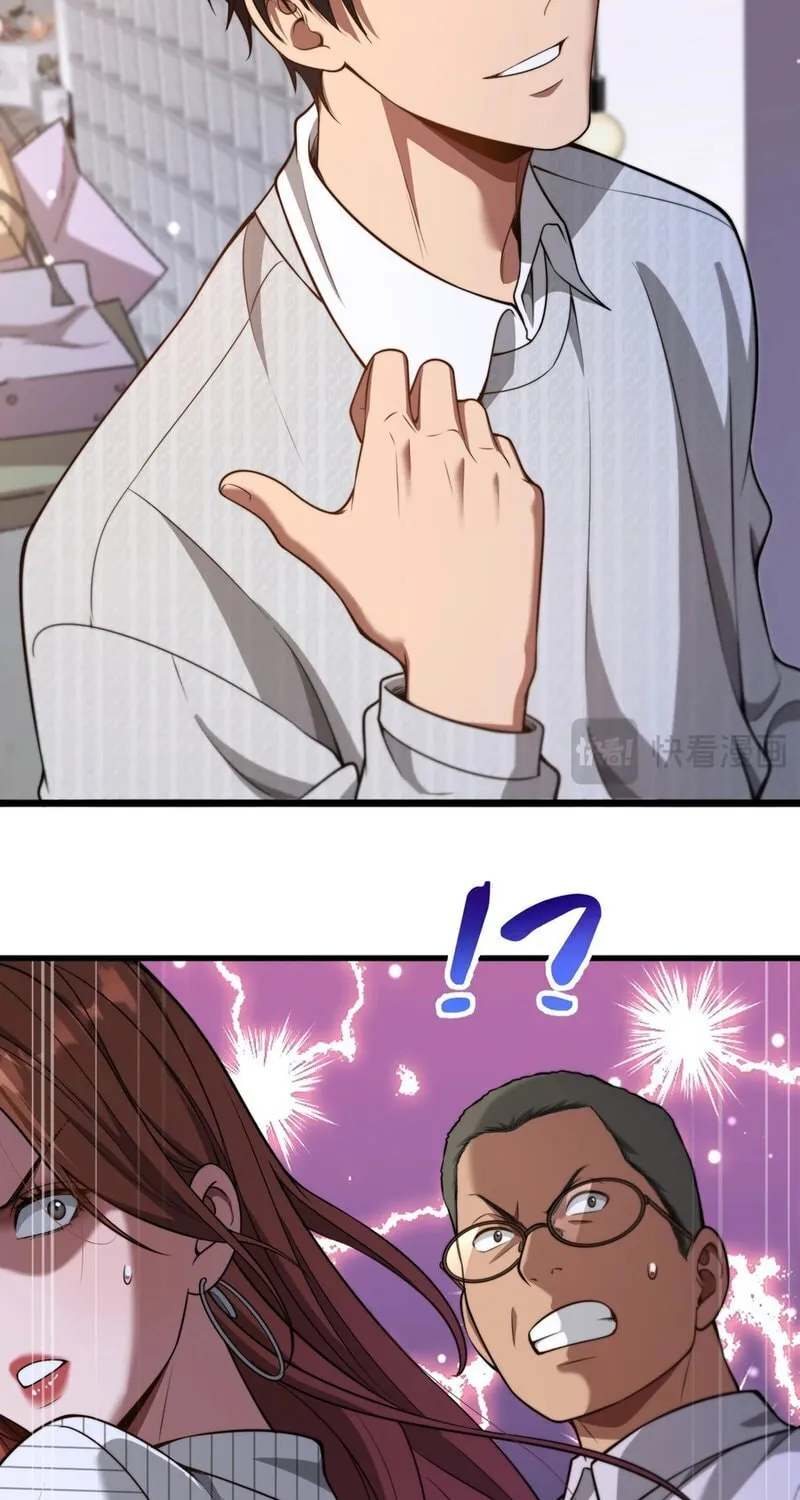 Caifu Ziyou Hou, Tamen Xianshangle Zhongcheng Chapter 2 page 71 - 