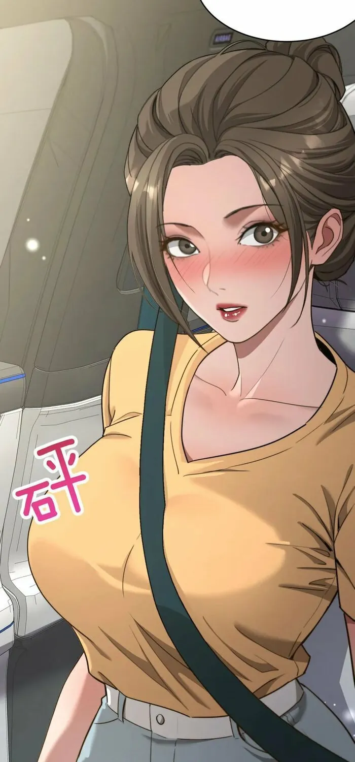 Caifu Ziyou Hou, Tamen Xianshangle Zhongcheng Chapter 21 page 48 - 