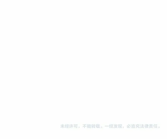 Caifu Ziyou Hou, Tamen Xianshangle Zhongcheng Chapter 22 page 55 - 