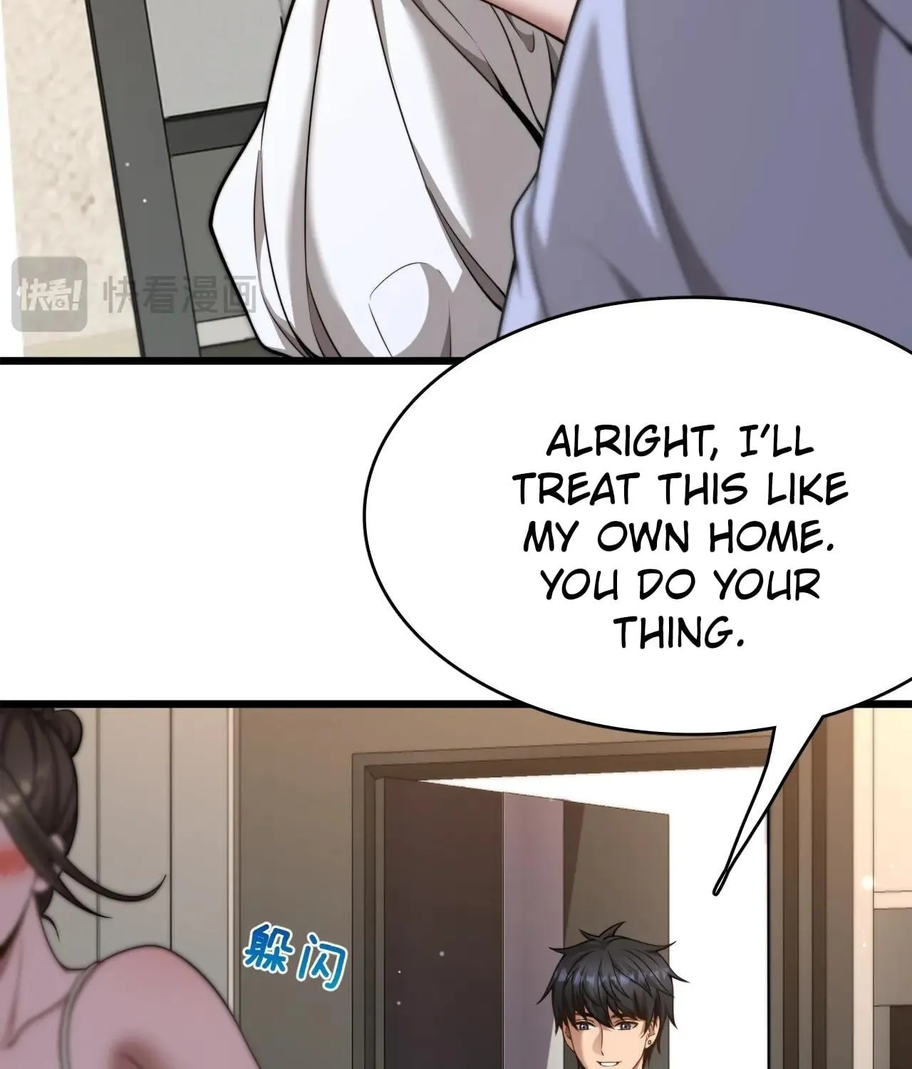Caifu Ziyou Hou, Tamen Xianshangle Zhongcheng Chapter 23.5 page 17 - 