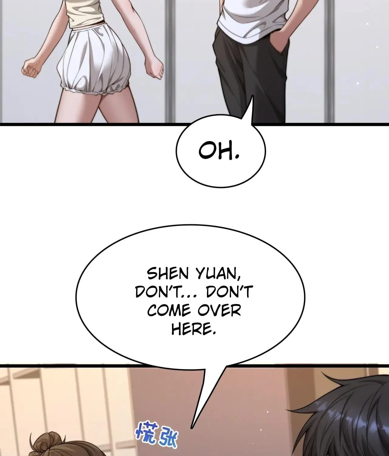 Caifu Ziyou Hou, Tamen Xianshangle Zhongcheng Chapter 23.5 page 21 - 