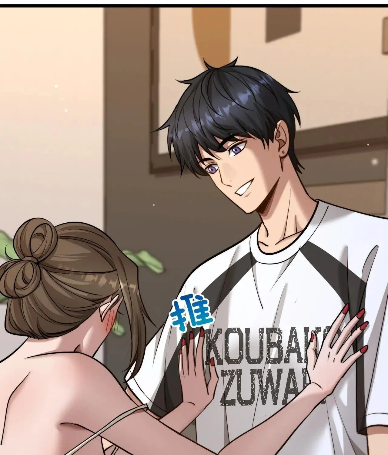 Caifu Ziyou Hou, Tamen Xianshangle Zhongcheng Chapter 23.5 page 38 - 
