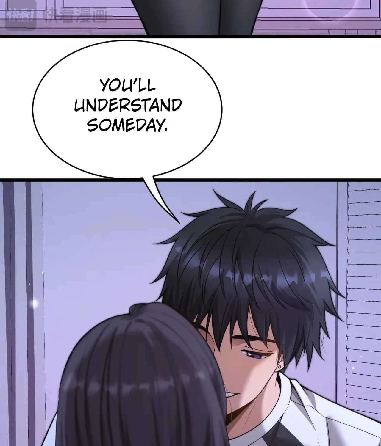 Caifu Ziyou Hou, Tamen Xianshangle Zhongcheng Chapter 23.5 page 76 - 
