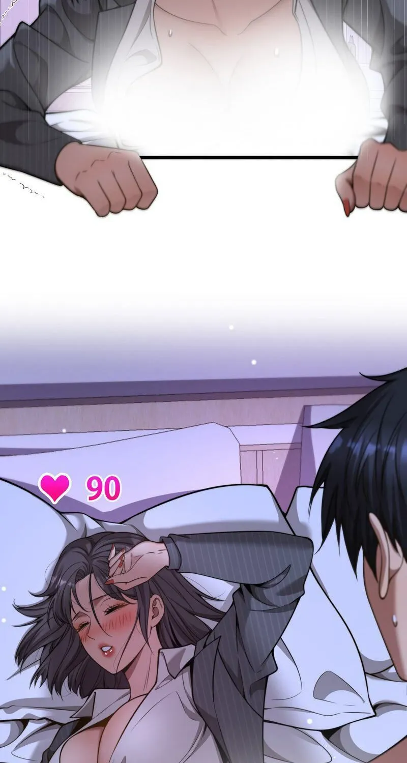 Caifu Ziyou Hou, Tamen Xianshangle Zhongcheng Chapter 23 page 51 - 