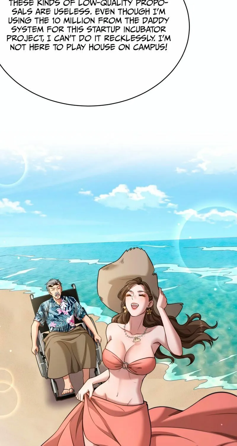 Caifu Ziyou Hou, Tamen Xianshangle Zhongcheng Chapter 26 page 17 - 