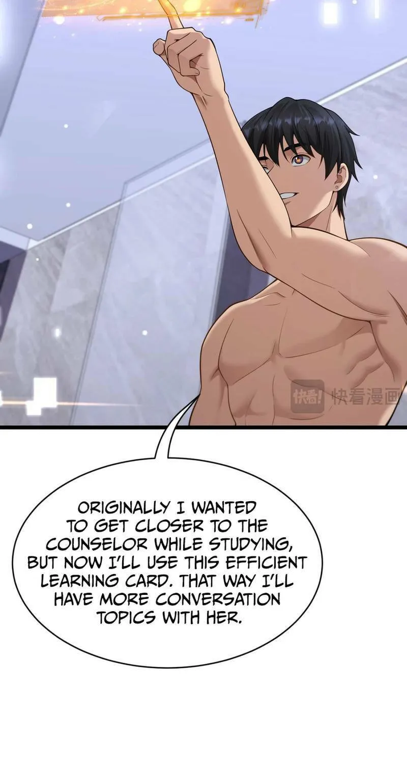 Caifu Ziyou Hou, Tamen Xianshangle Zhongcheng Chapter 31 page 16 - 
