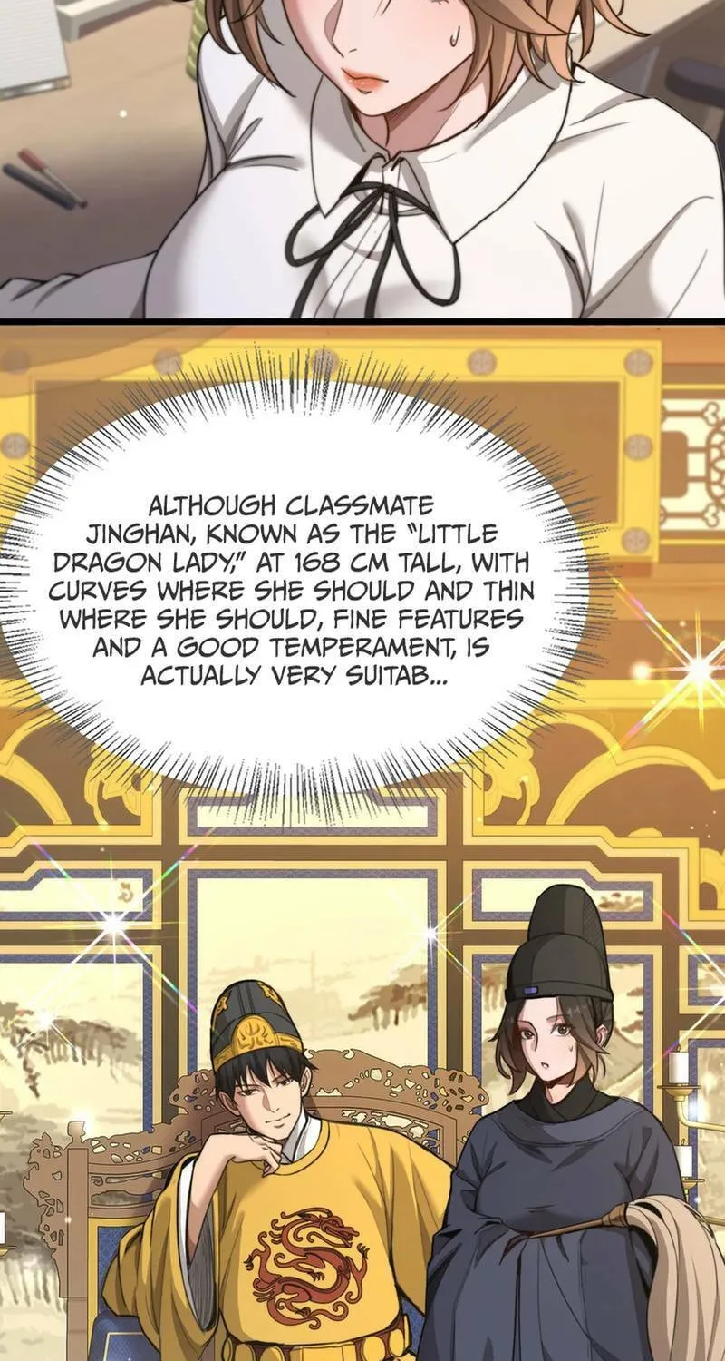 Caifu Ziyou Hou, Tamen Xianshangle Zhongcheng Chapter 31 page 55 - 