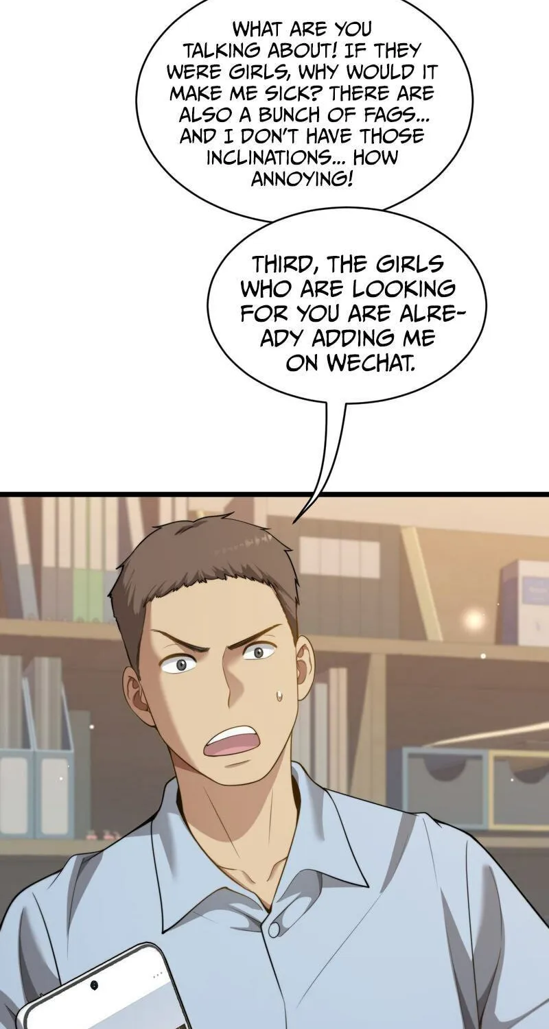 Caifu Ziyou Hou, Tamen Xianshangle Zhongcheng Chapter 32 page 6 - 