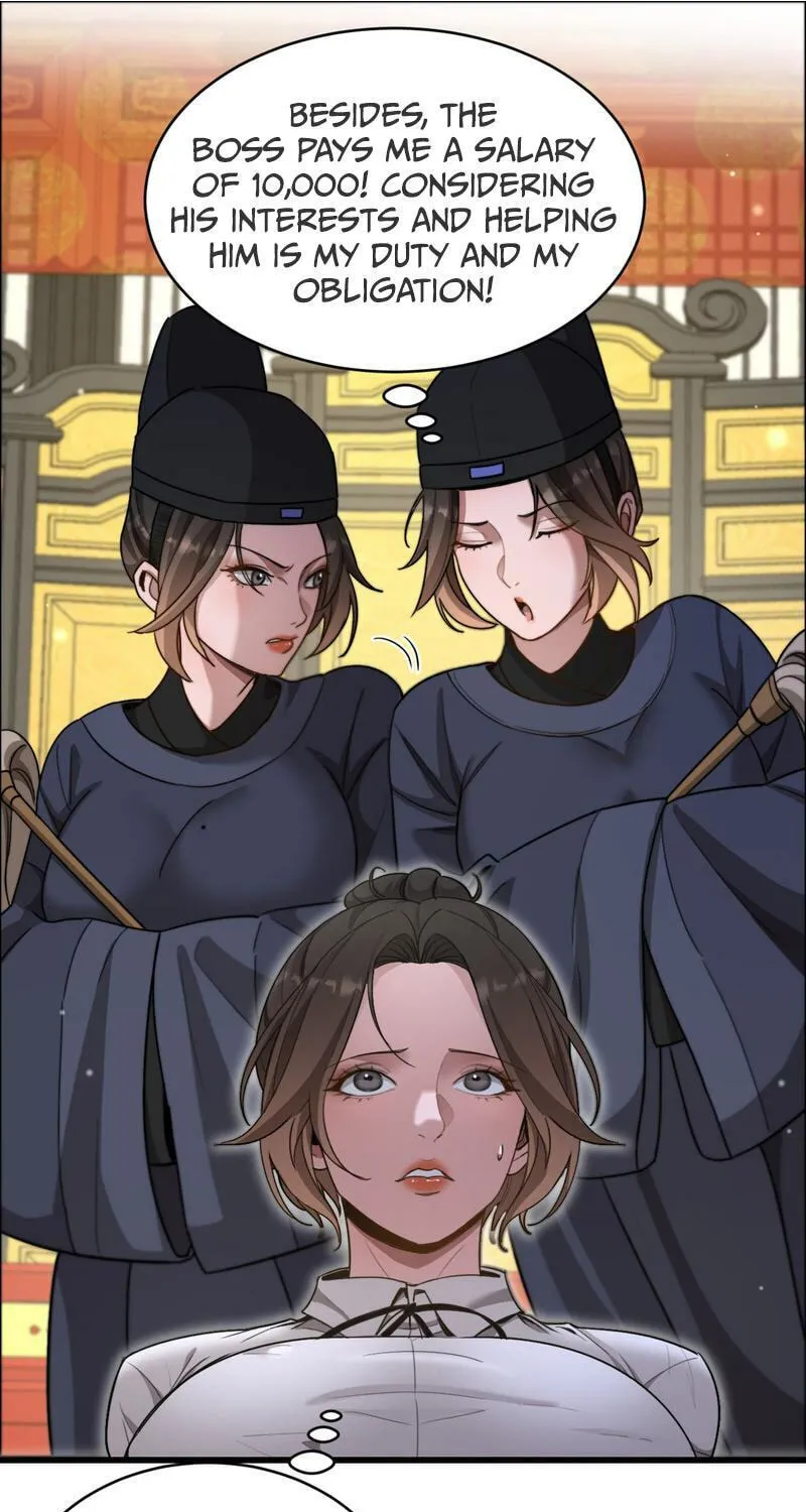 Caifu Ziyou Hou, Tamen Xianshangle Zhongcheng Chapter 32 page 52 - 