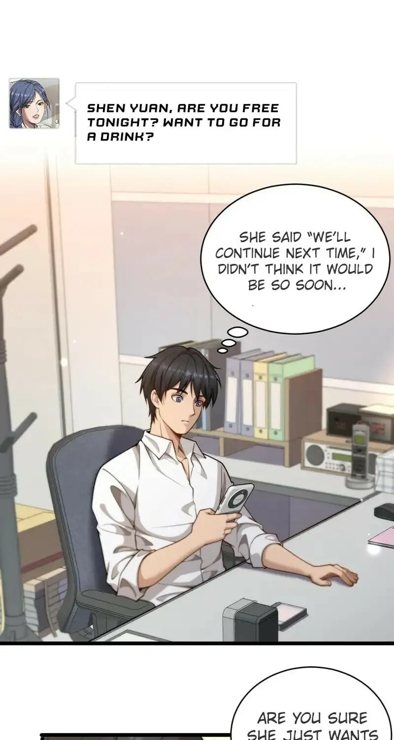 Caifu Ziyou Hou, Tamen Xianshangle Zhongcheng Chapter 33 page 3 - 