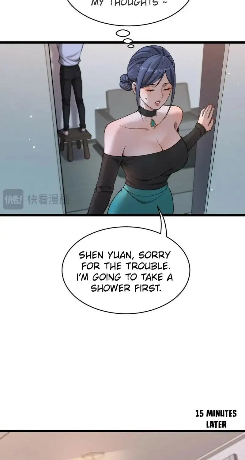 Caifu Ziyou Hou, Tamen Xianshangle Zhongcheng Chapter 33 page 39 - 