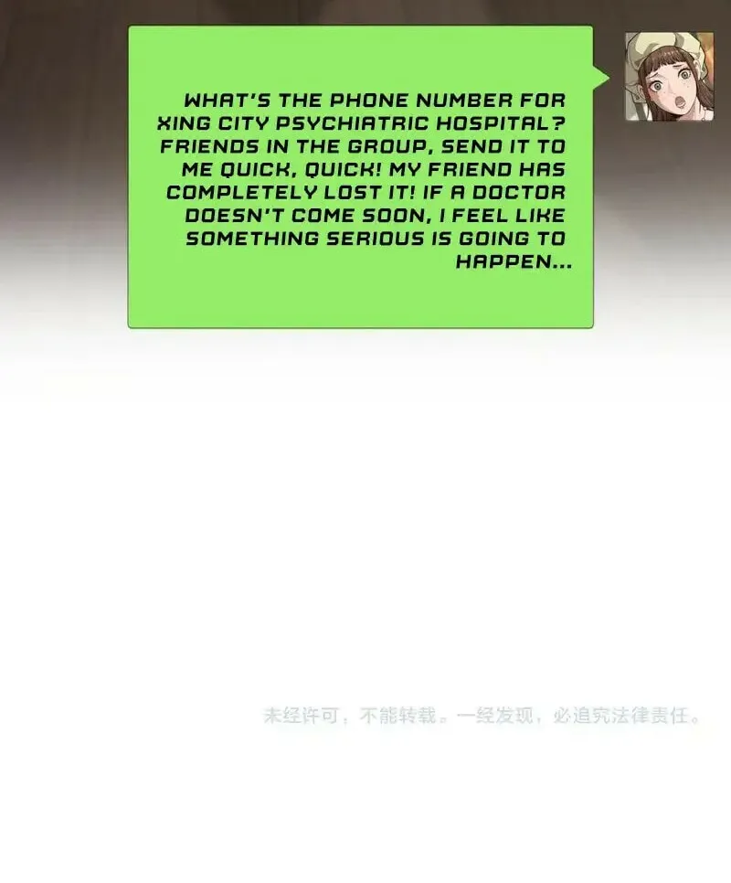 Caifu Ziyou Hou, Tamen Xianshangle Zhongcheng Chapter 34 page 55 - 