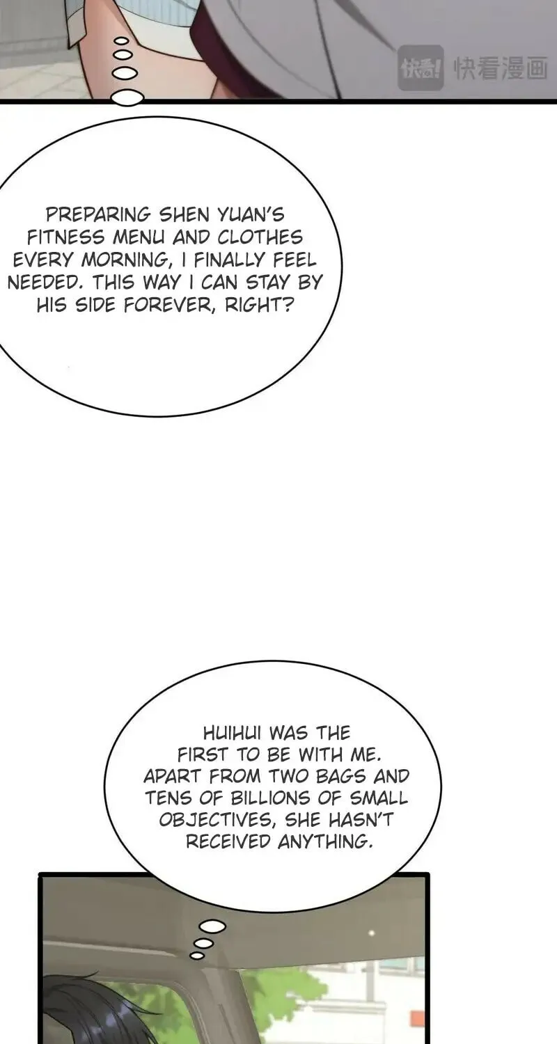 Caifu Ziyou Hou, Tamen Xianshangle Zhongcheng Chapter 35 page 12 - 