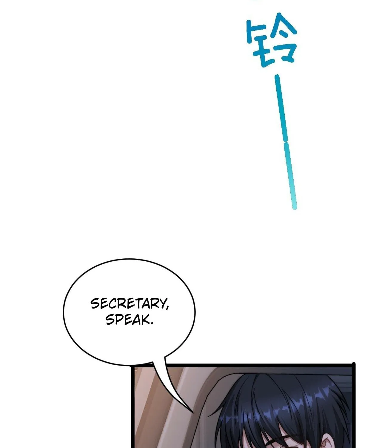 Caifu Ziyou Hou, Tamen Xianshangle Zhongcheng Chapter 39 page 55 - 