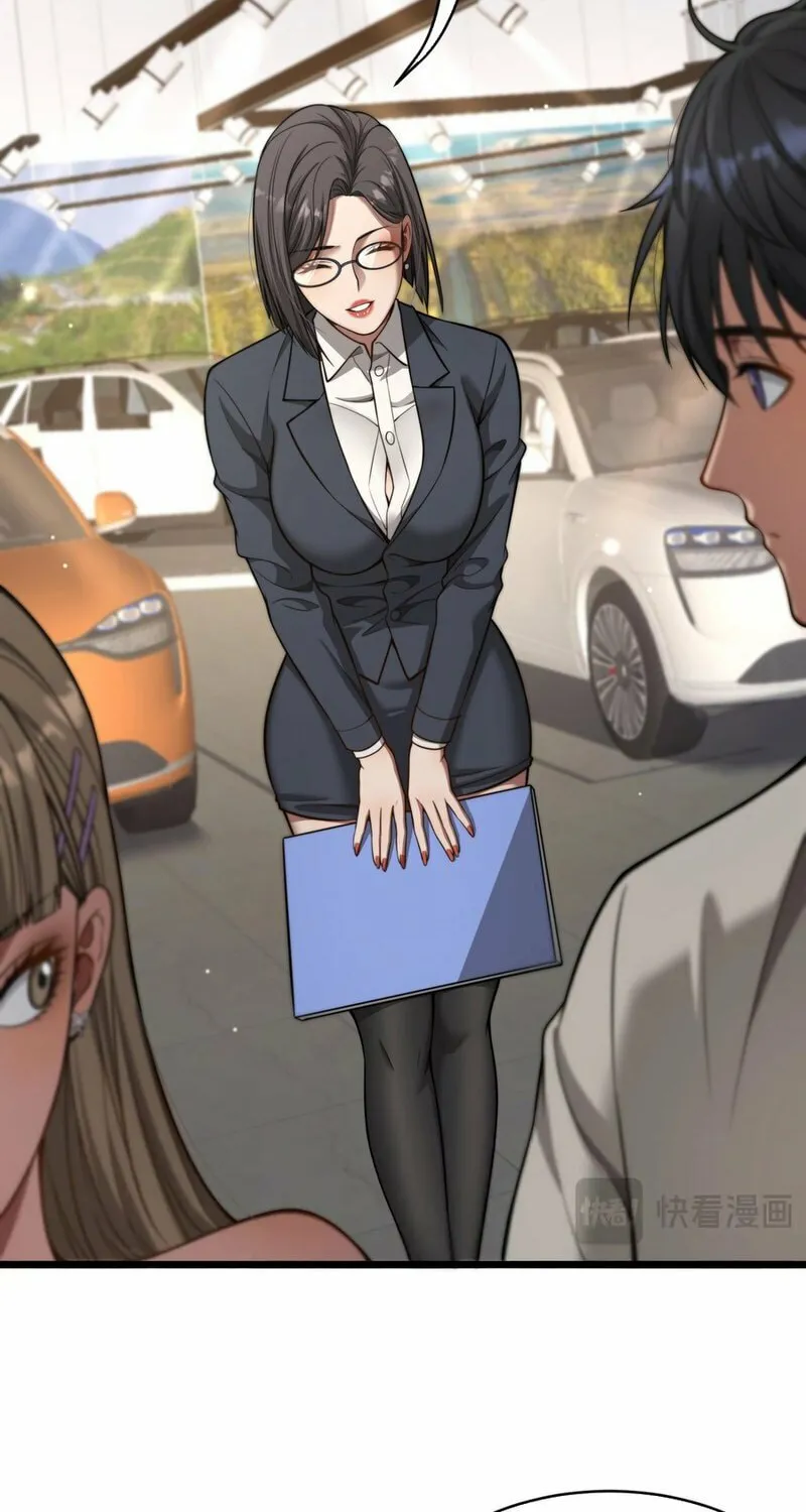 Caifu Ziyou Hou, Tamen Xianshangle Zhongcheng Chapter 4 page 20 - 