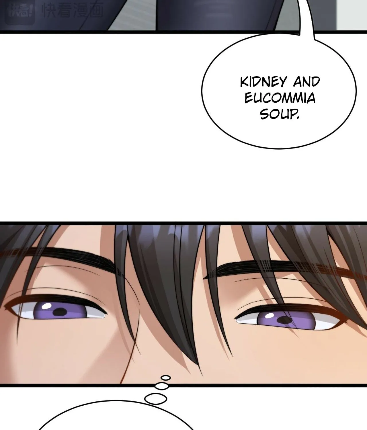 Caifu Ziyou Hou, Tamen Xianshangle Zhongcheng Chapter 40 page 35 - 