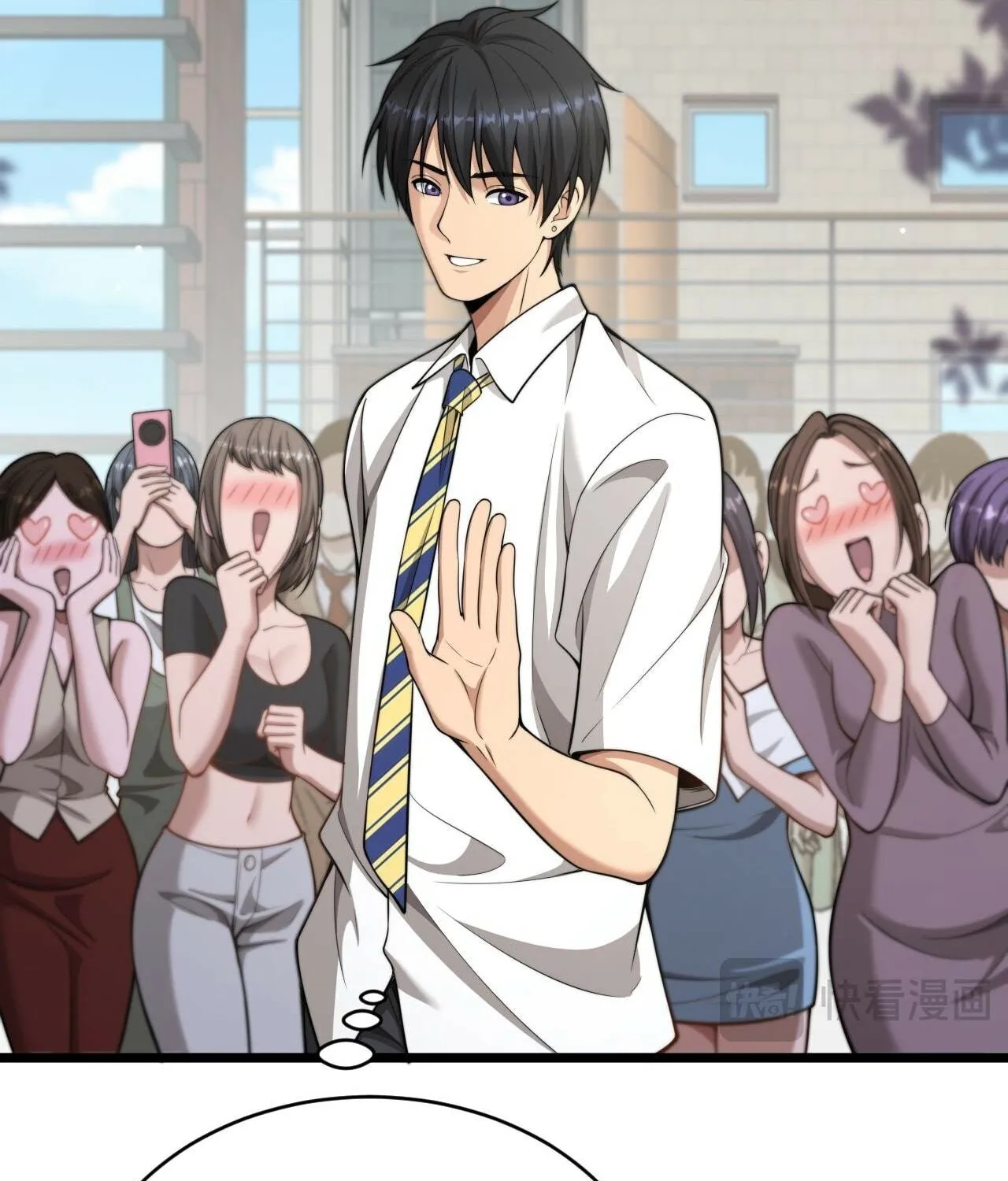 Caifu Ziyou Hou, Tamen Xianshangle Zhongcheng Chapter 41 page 22 - 