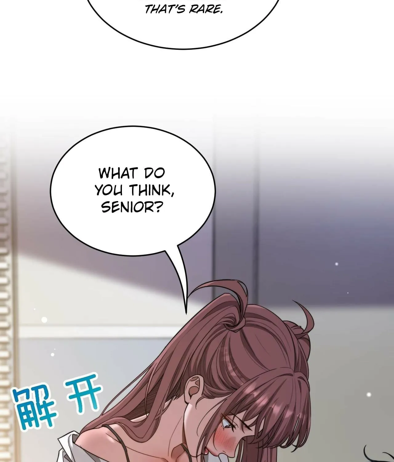 Caifu Ziyou Hou, Tamen Xianshangle Zhongcheng Chapter 41 page 48 - 
