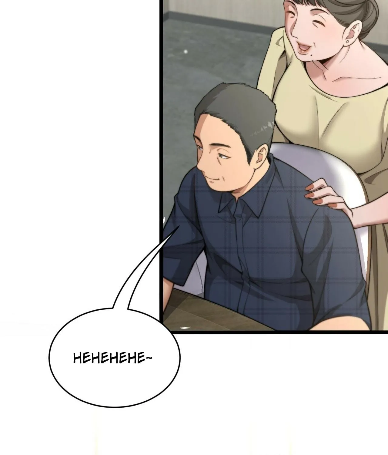 Caifu Ziyou Hou, Tamen Xianshangle Zhongcheng Chapter 41 page 91 - 