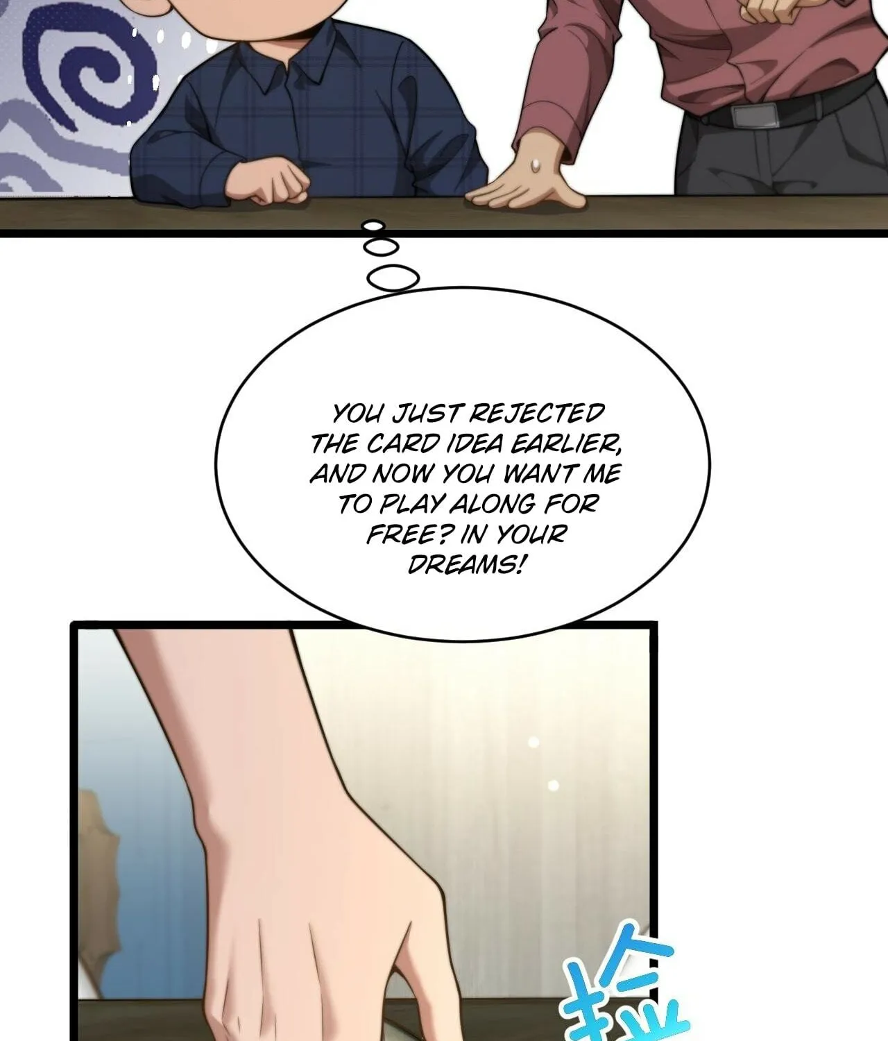 Caifu Ziyou Hou, Tamen Xianshangle Zhongcheng Chapter 42 page 27 - 