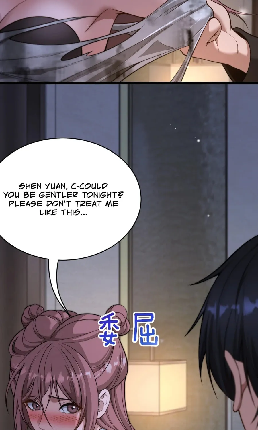 Caifu Ziyou Hou, Tamen Xianshangle Zhongcheng Chapter 46 page 31 - 