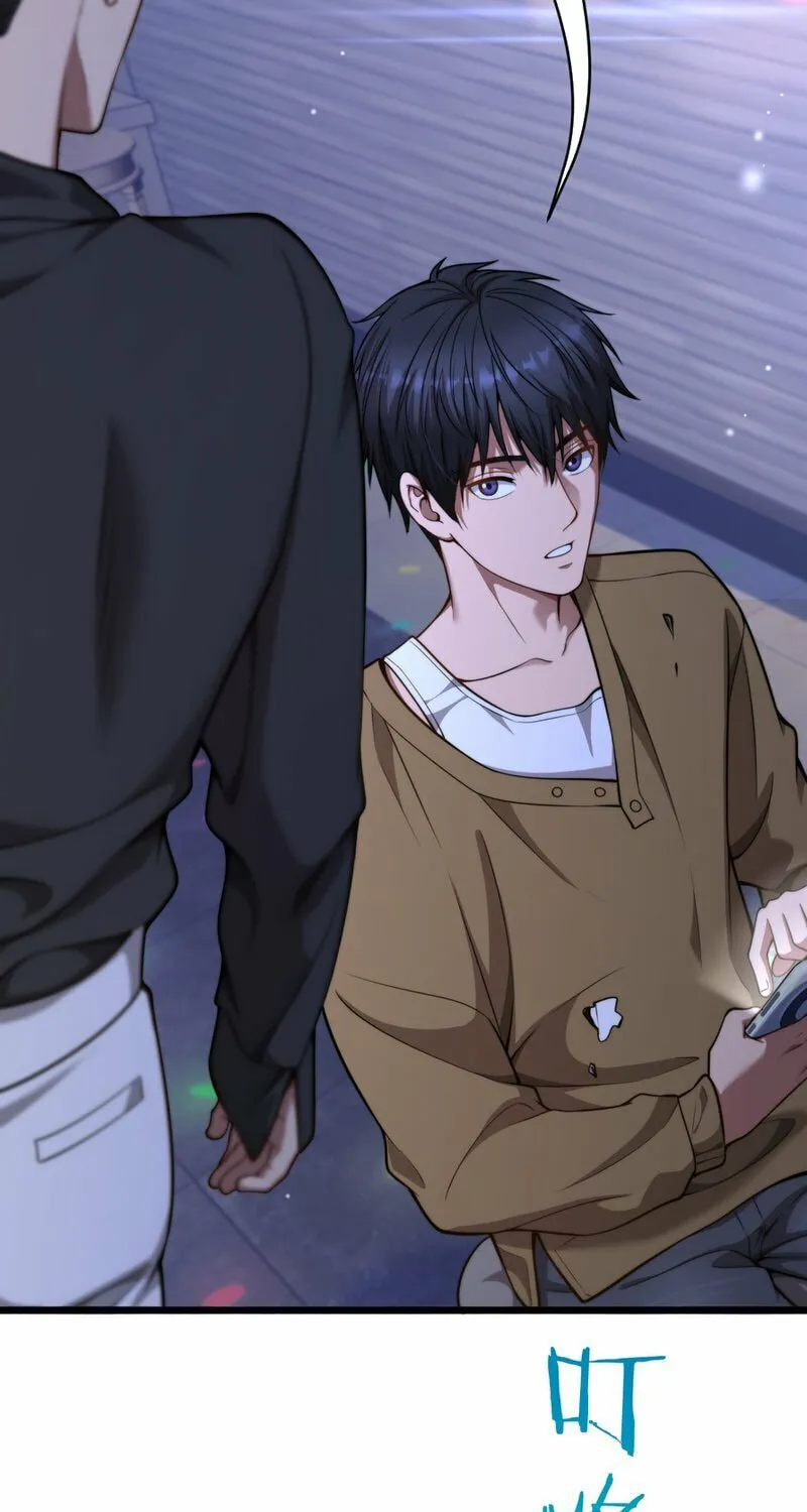 Caifu Ziyou Hou, Tamen Xianshangle Zhongcheng Chapter 5 page 54 - 