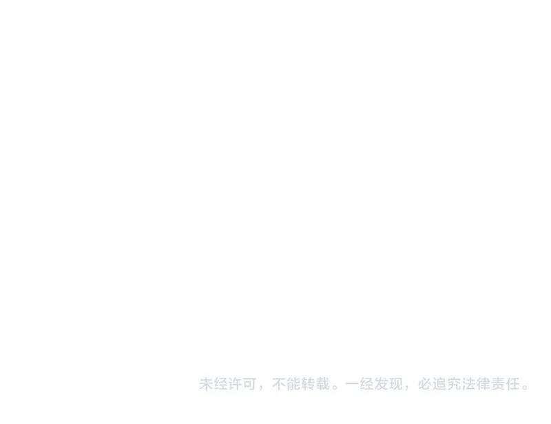 Caifu Ziyou Hou, Tamen Xianshangle Zhongcheng Chapter 50 page 52 - 