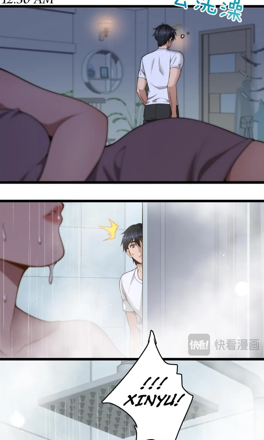 Caifu Ziyou Hou, Tamen Xianshangle Zhongcheng Chapter 51 page 19 - 