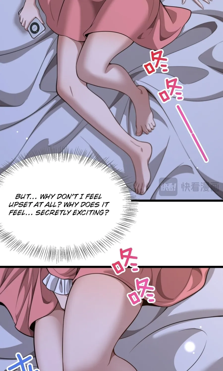 Caifu Ziyou Hou, Tamen Xianshangle Zhongcheng Chapter 51 page 26 - 