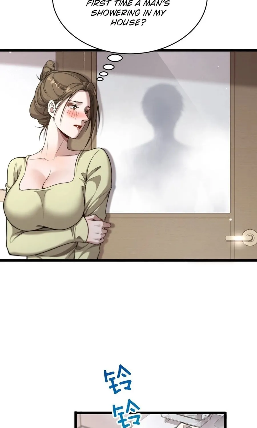 Caifu Ziyou Hou, Tamen Xianshangle Zhongcheng Chapter 53 page 30 - 