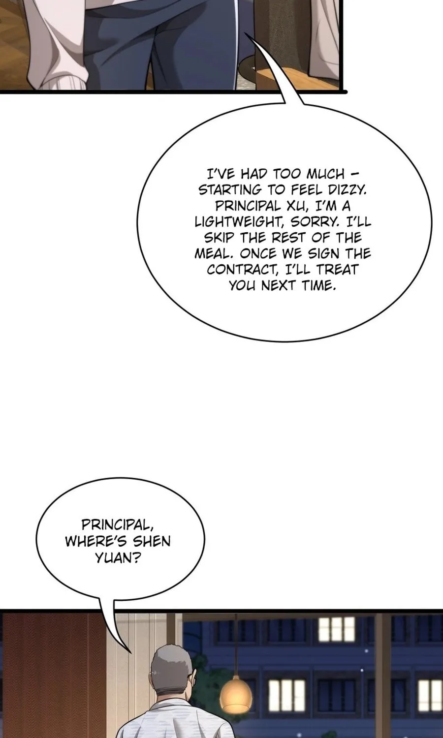 Caifu Ziyou Hou, Tamen Xianshangle Zhongcheng Chapter 53 page 53 - 