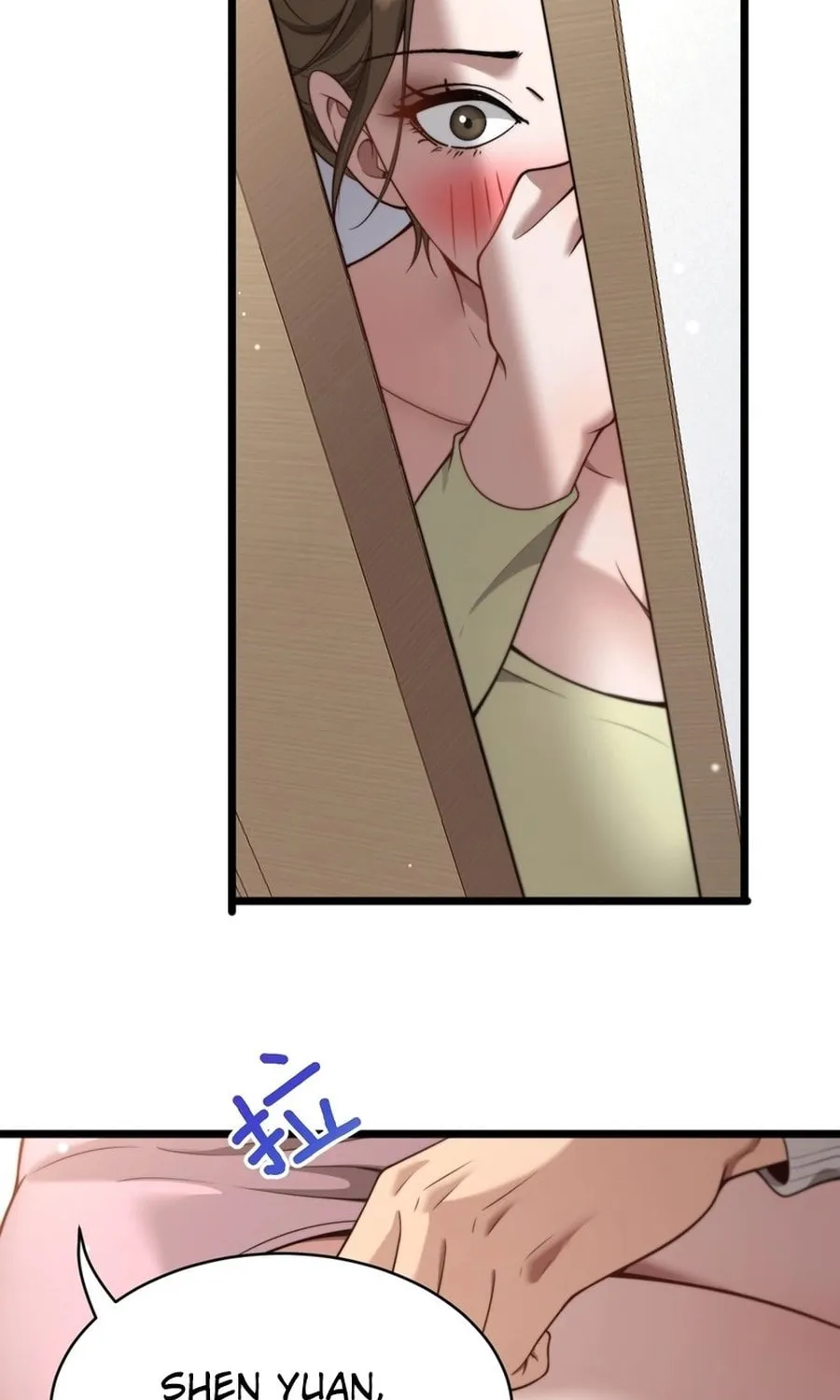 Caifu Ziyou Hou, Tamen Xianshangle Zhongcheng Chapter 53 page 9 - 