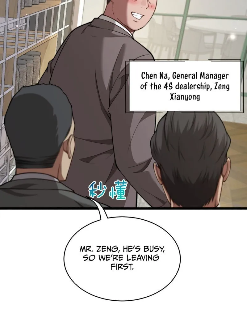 Caifu Ziyou Hou, Tamen Xianshangle Zhongcheng Chapter 6 page 28 - 