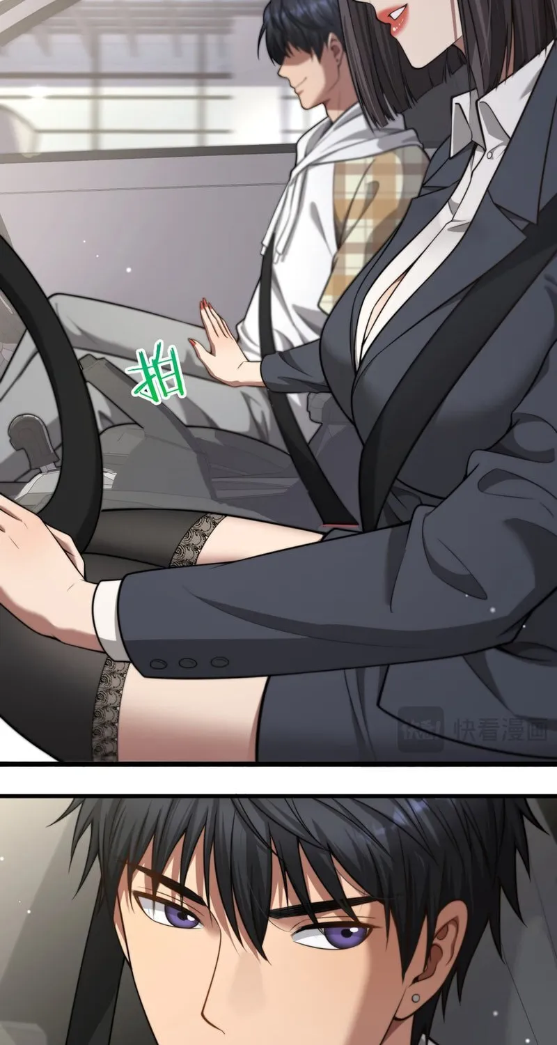 Caifu Ziyou Hou, Tamen Xianshangle Zhongcheng Chapter 6 page 55 - 