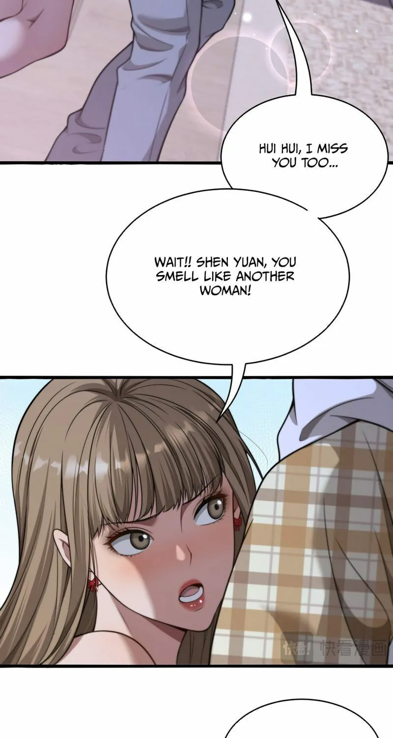 Caifu Ziyou Hou, Tamen Xianshangle Zhongcheng Chapter 7 page 15 - 