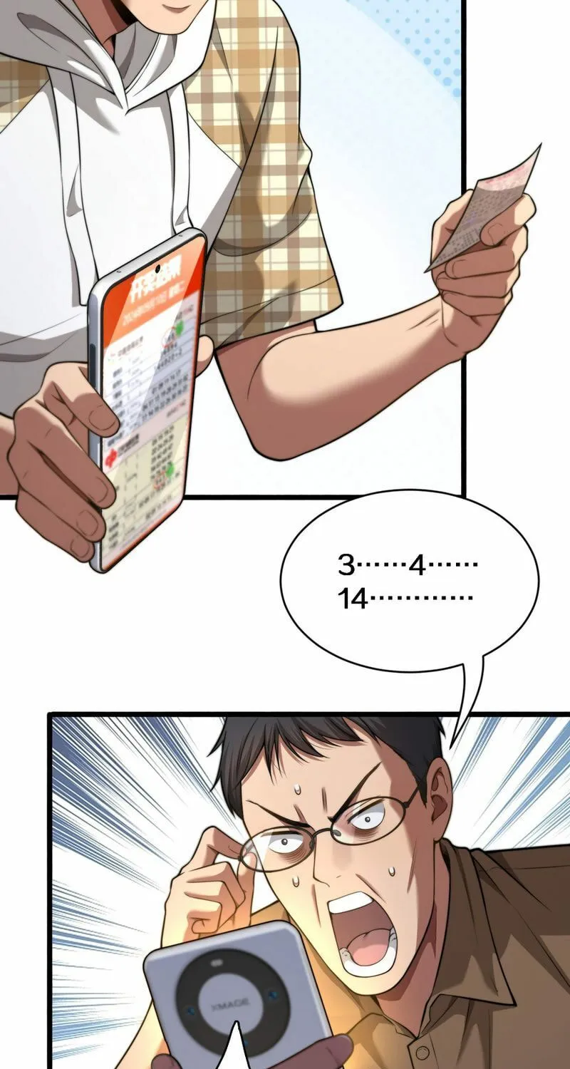 Caifu Ziyou Hou, Tamen Xianshangle Zhongcheng Chapter 8 page 22 - 