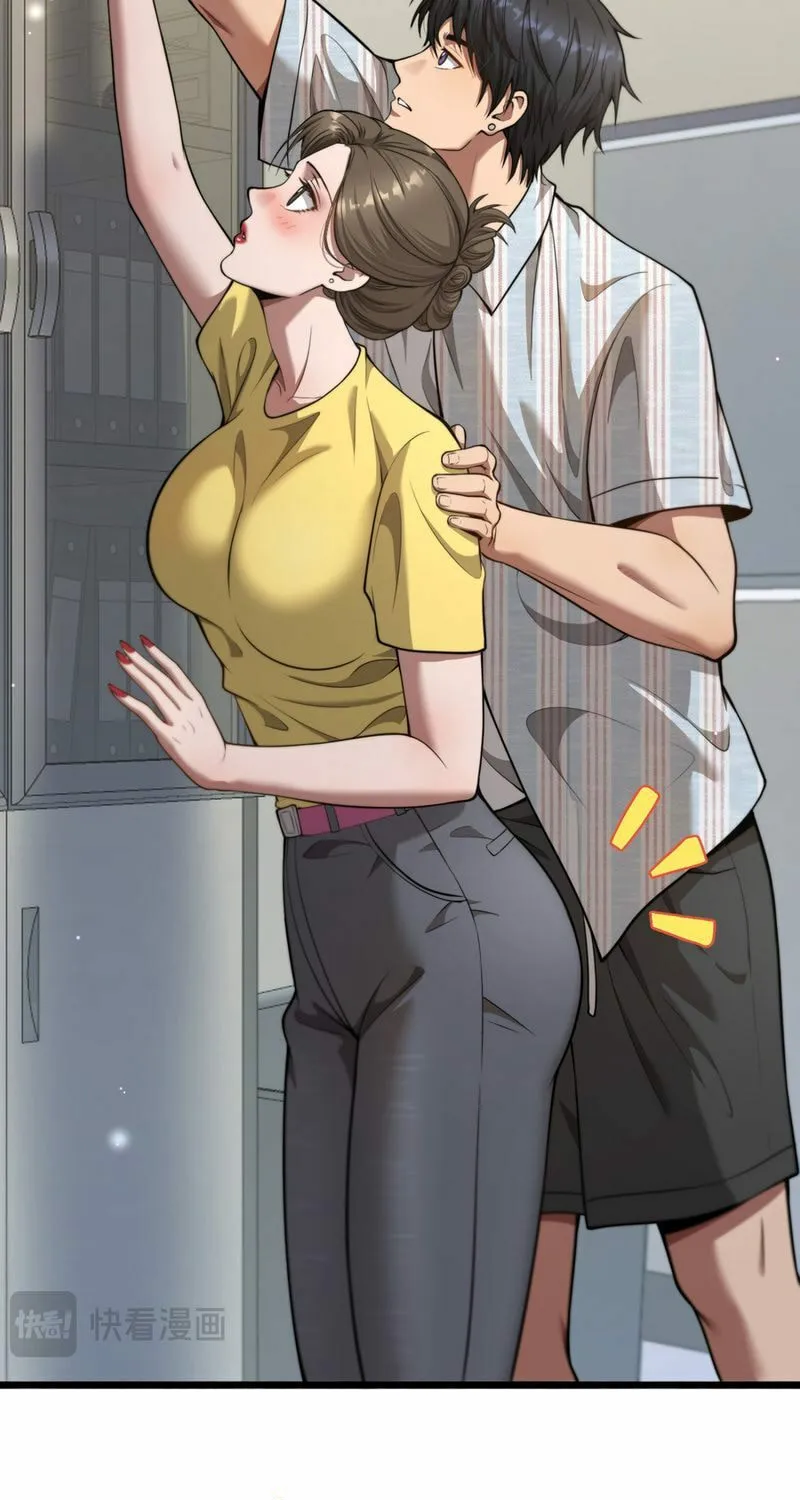 Caifu Ziyou Hou, Tamen Xianshangle Zhongcheng Chapter 8 page 54 - 